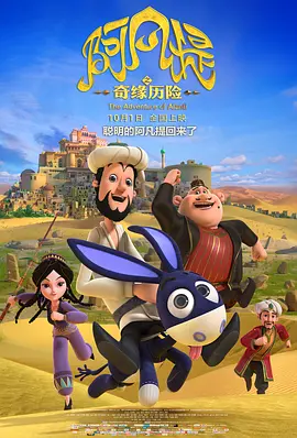 亚洲啊v在线